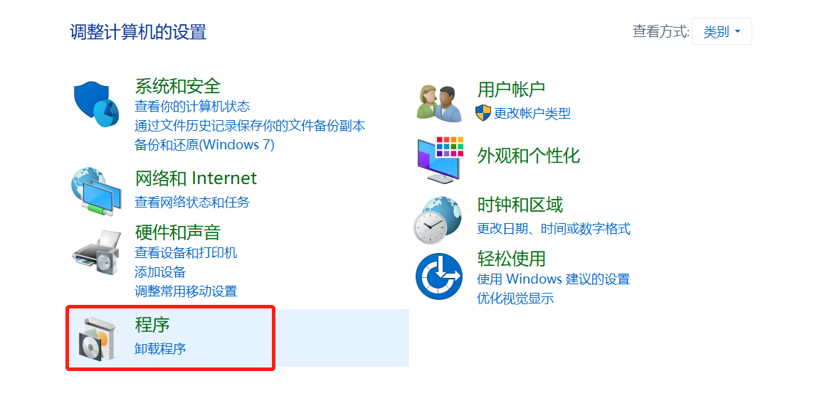 IE浏览器打不开怎么办？IE浏览器打不开的解决方法